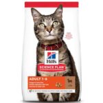 Produktbild von Hill’s Science Plan Feline Adult met Lam en Rijst 10kg 10 kg Pellets