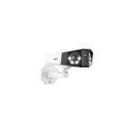 Produktbild von Reolink Duo 2 PoE – 4K Dual-Lens überwachungskamera aussen mit 180° Sichtwinkel, Person/Fahrzeug/Tier-Erkennung, Farb-Nachtsicht, Zwei-Wege-Audio, Wasserdicht.